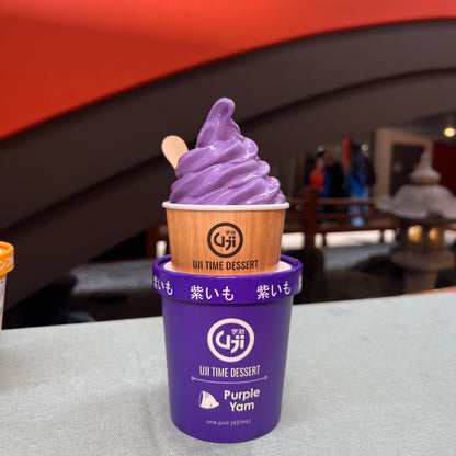 [nēn x Uji Time] Ube Candle